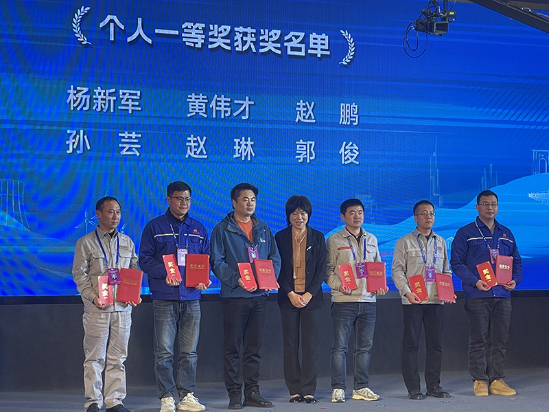 2024年江苏省能源行业无损检测员职业技能竞赛