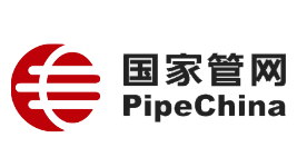 国家管网